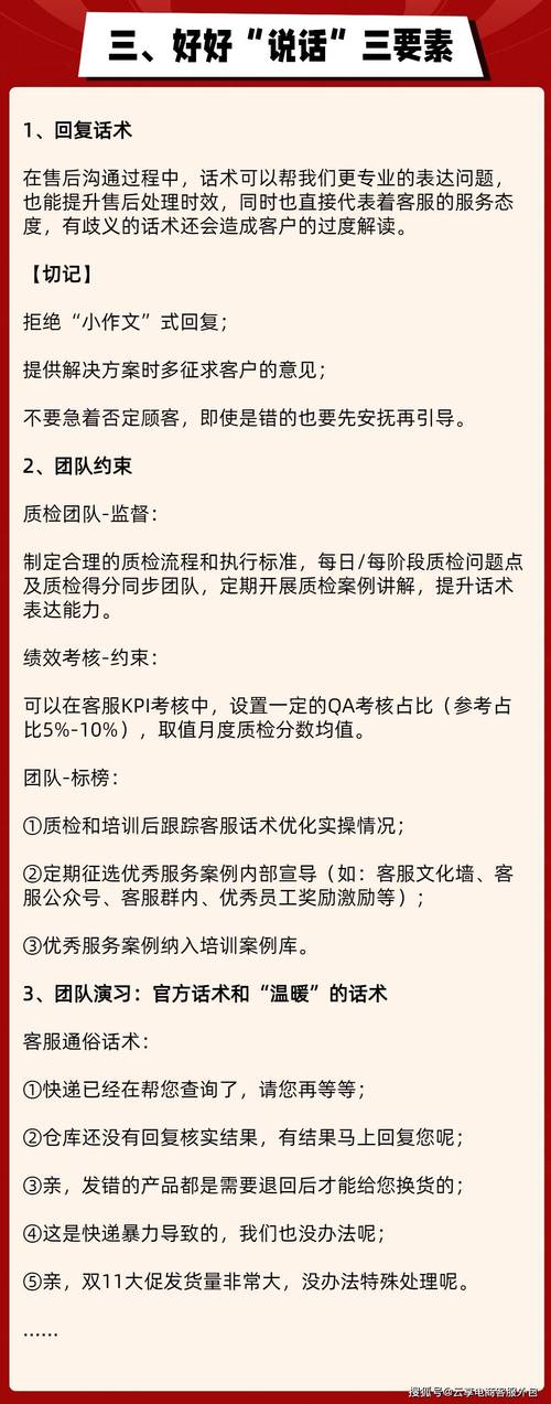 证件制作售后服务全流程拆解：从刻章到房产证的避坑指南
